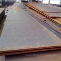 NM Wear-Resistant Steel Plate